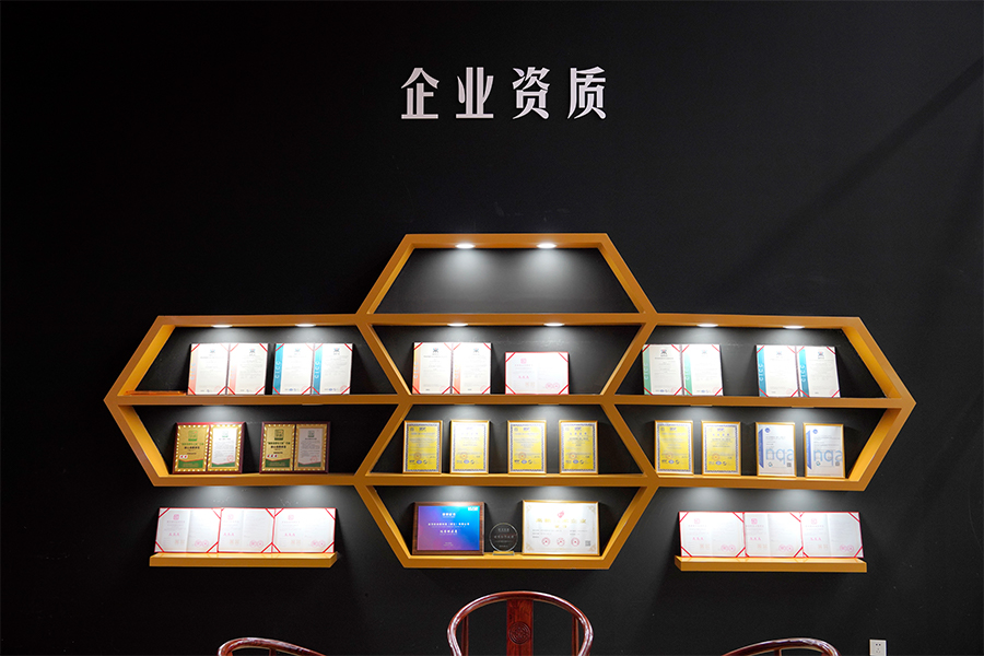 工厂